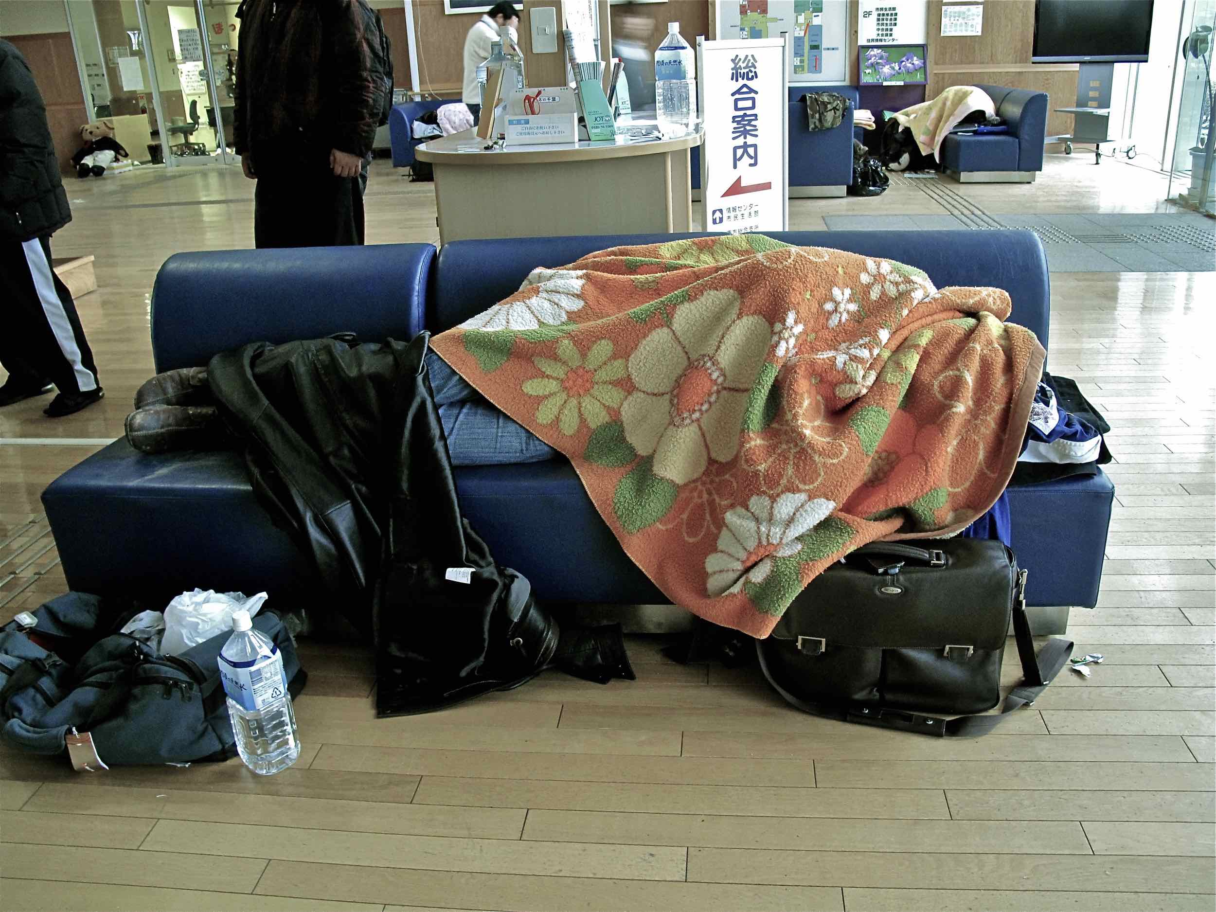  3/15 Australian journalist asleep in Tome City Hall 